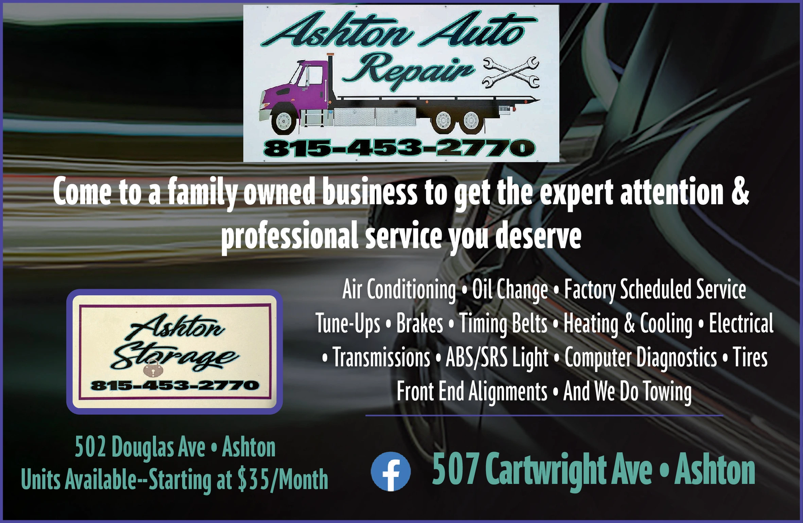 Ad promo image large