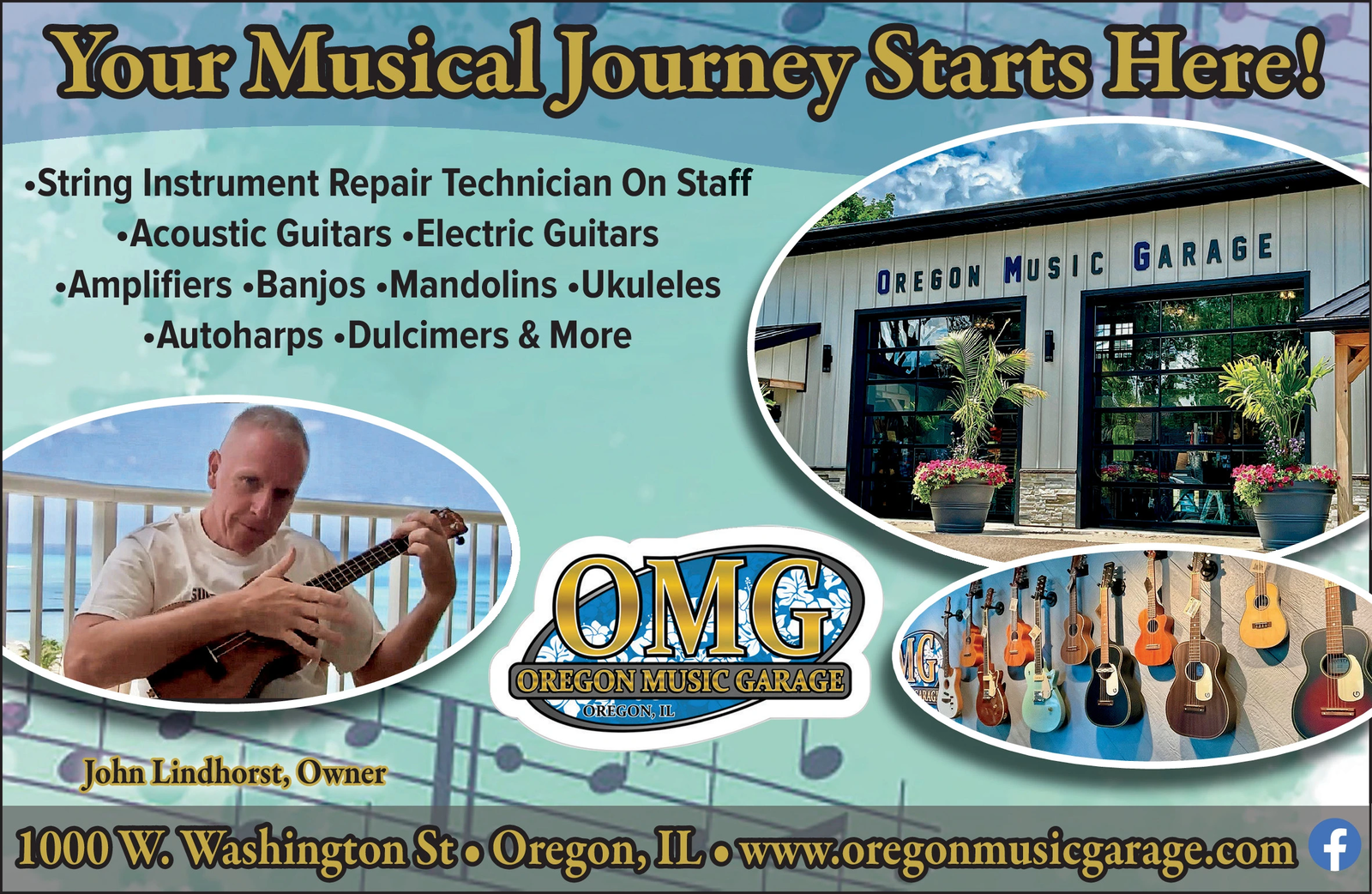 Ad promo image large