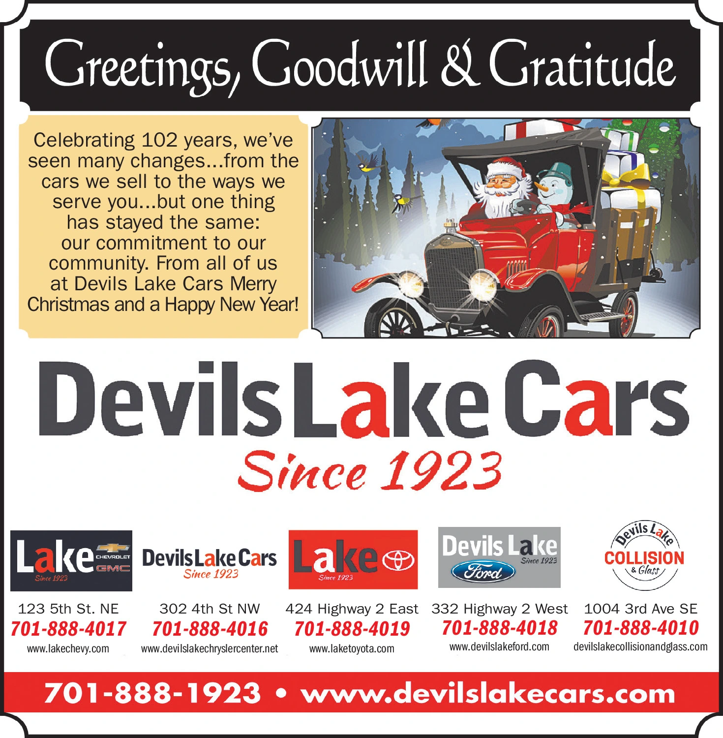 Ad promo image large