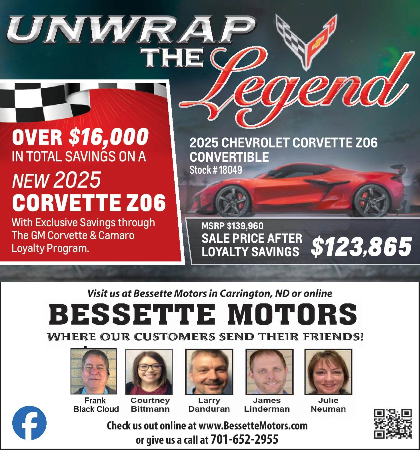 Ad promo image large