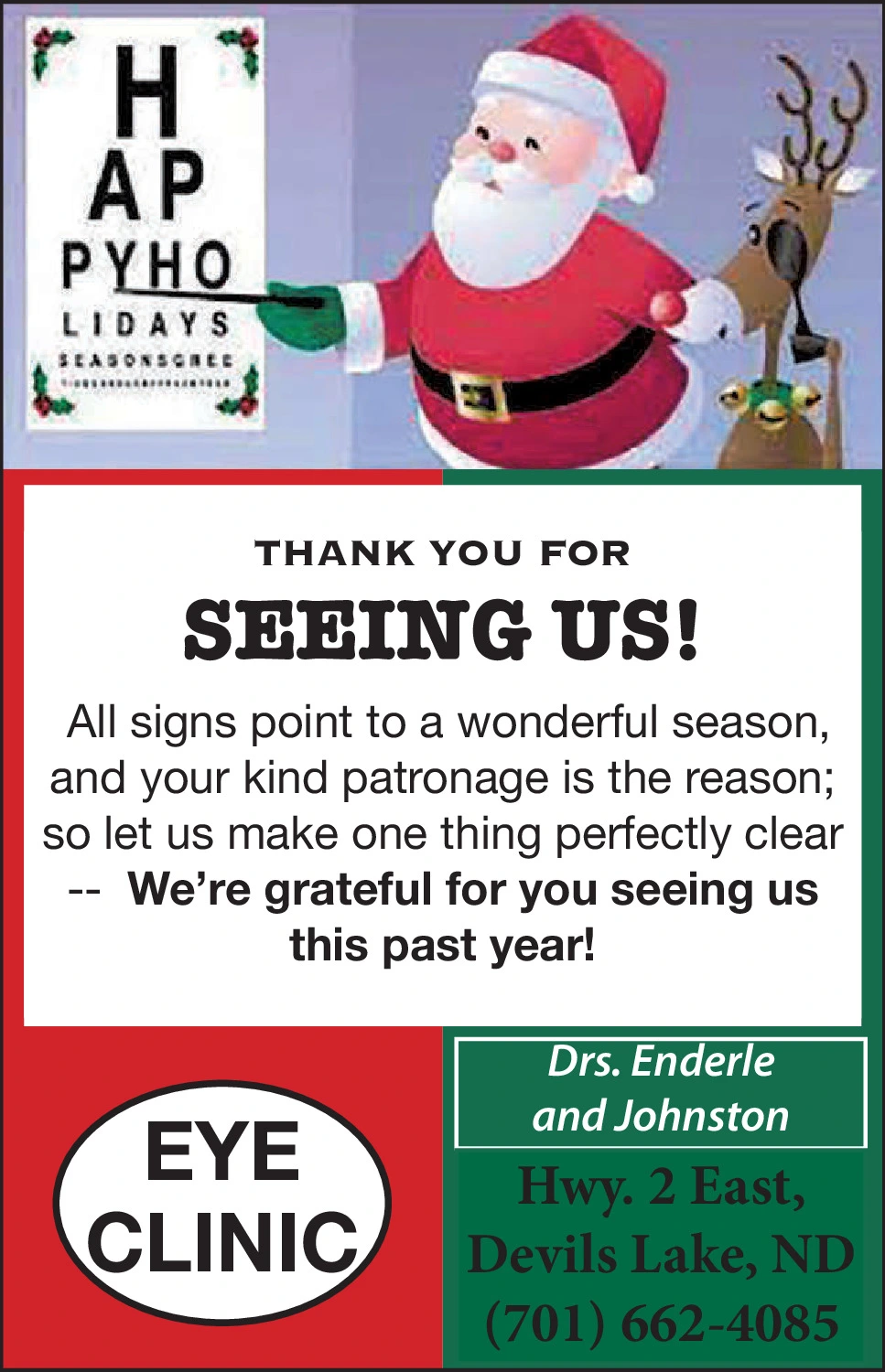 Ad promo image large