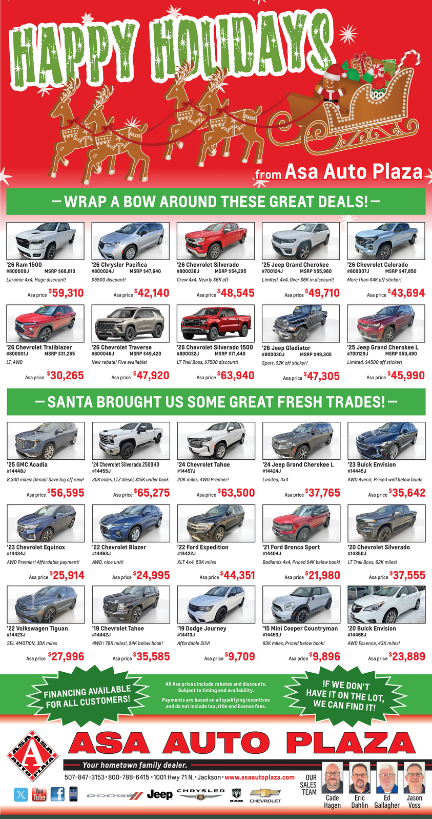 Ad promo image large