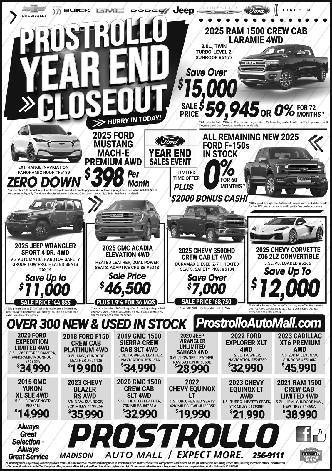 Ad promo image large