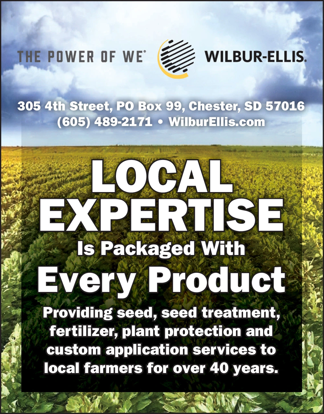 Ad promo image large