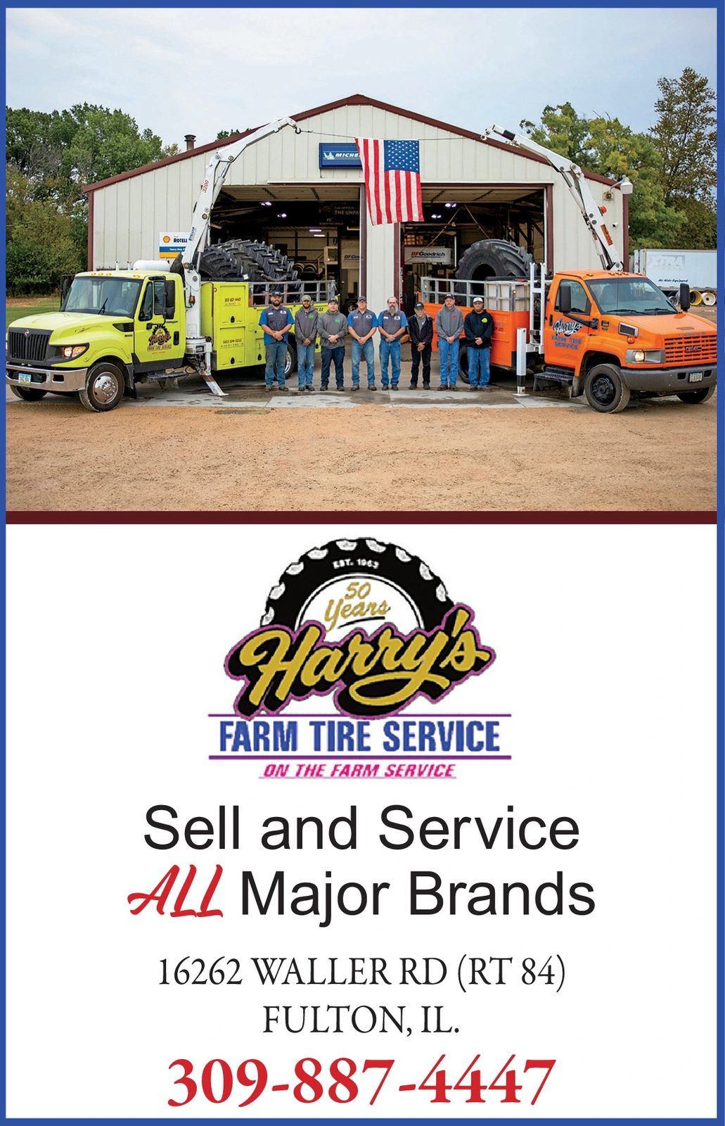 Ad promo image large