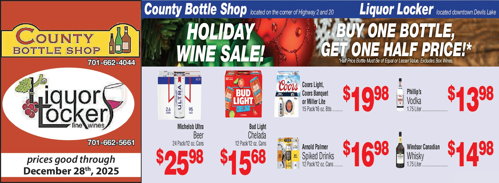 Ad promo image large