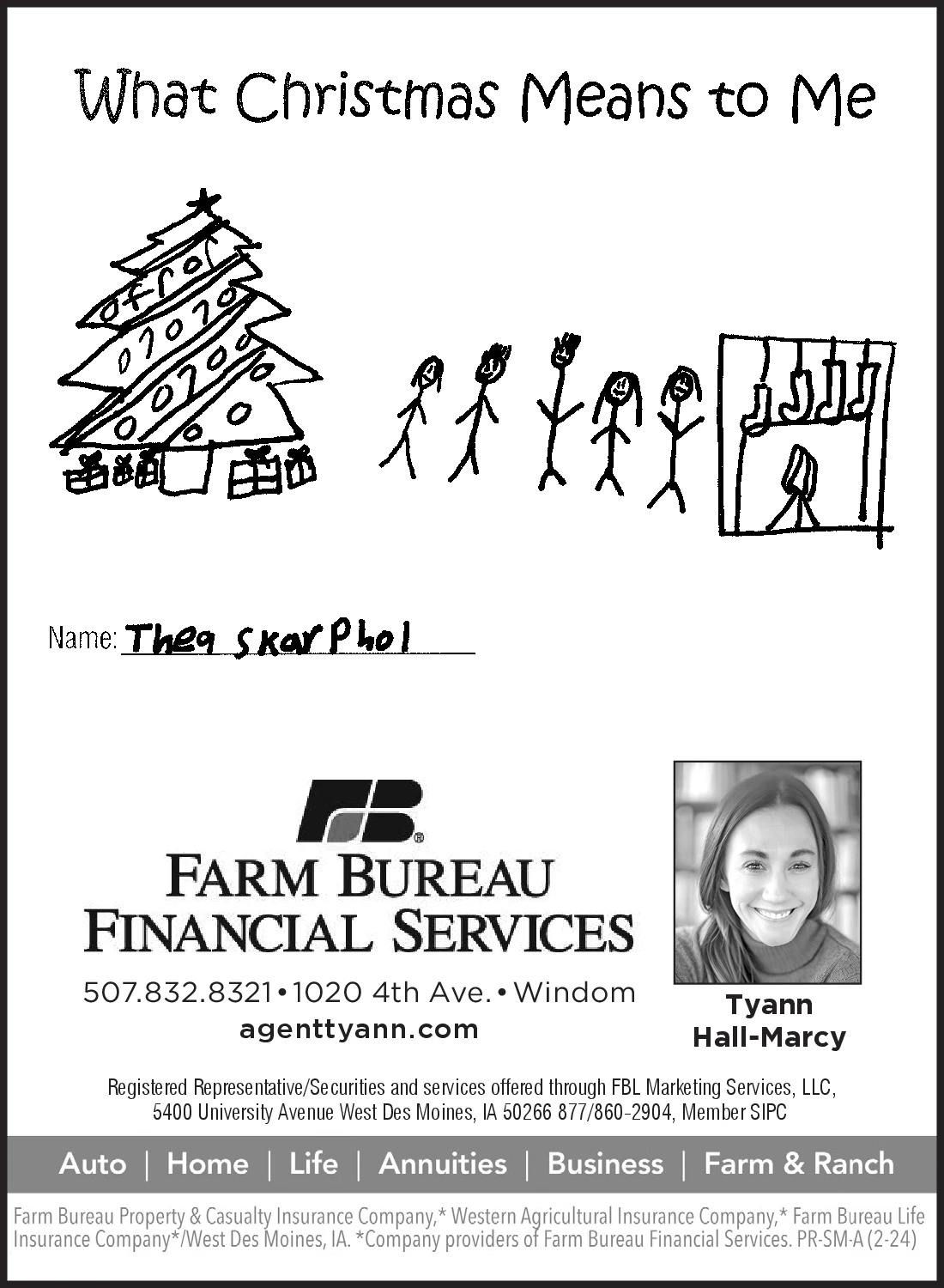 Ad promo image large