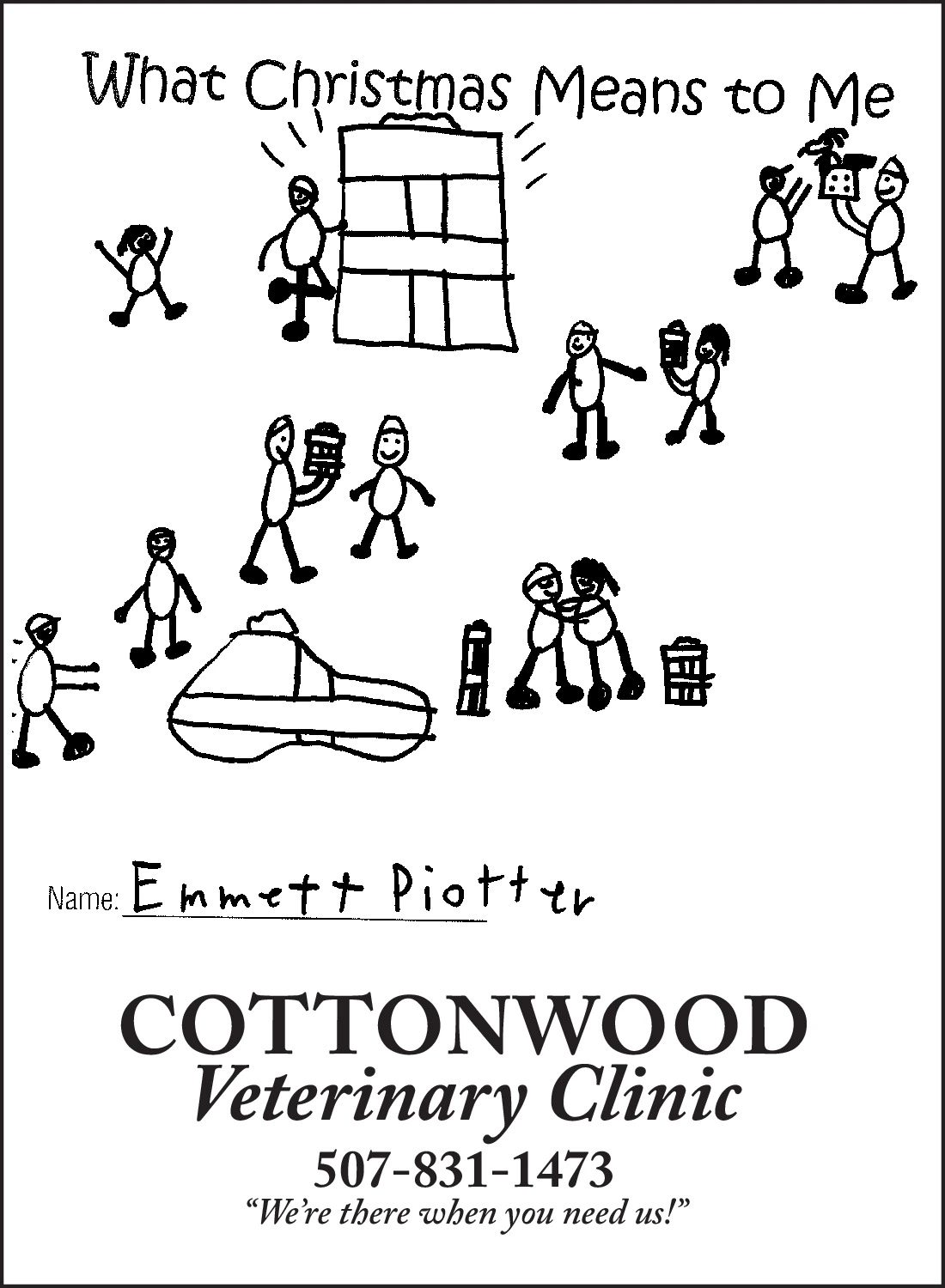 Ad promo image large