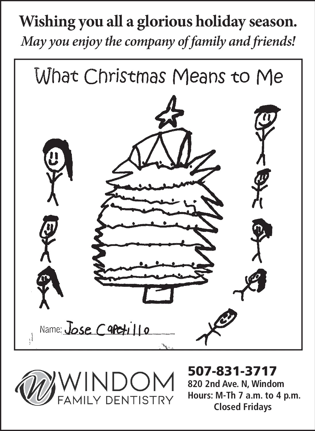 Ad promo image large