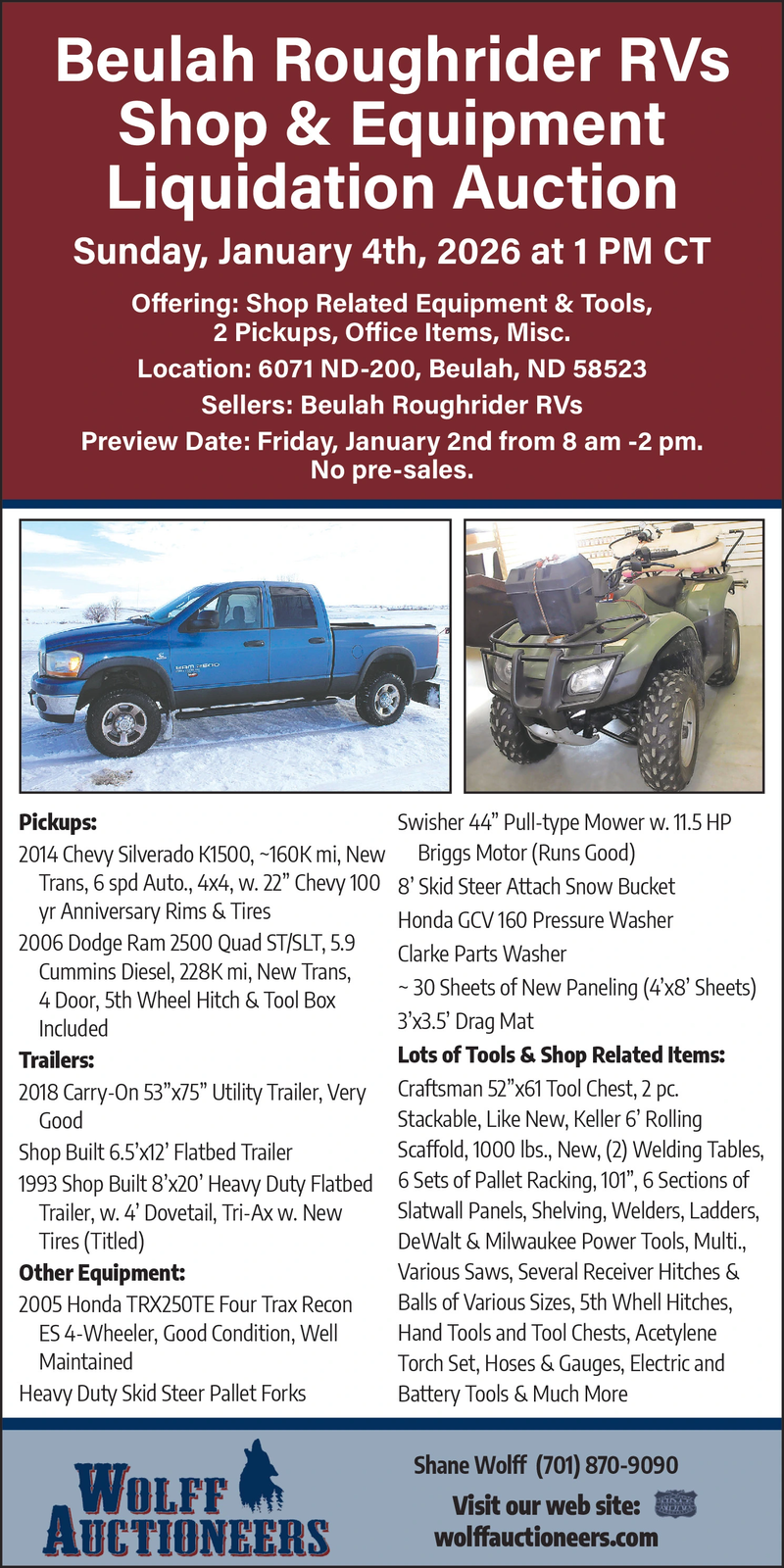 Ad promo image large