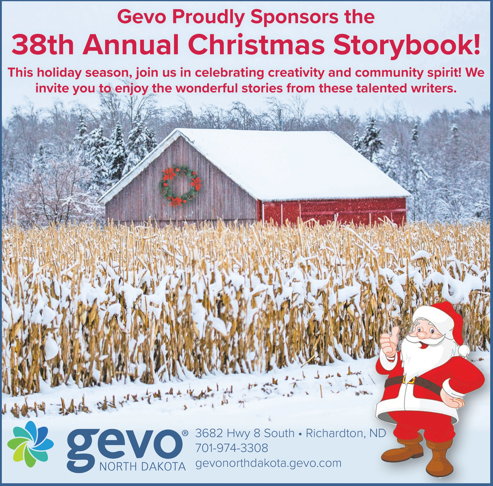 Ad promo image large