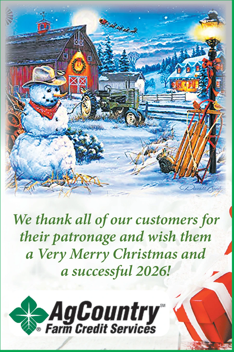 Ad promo image large