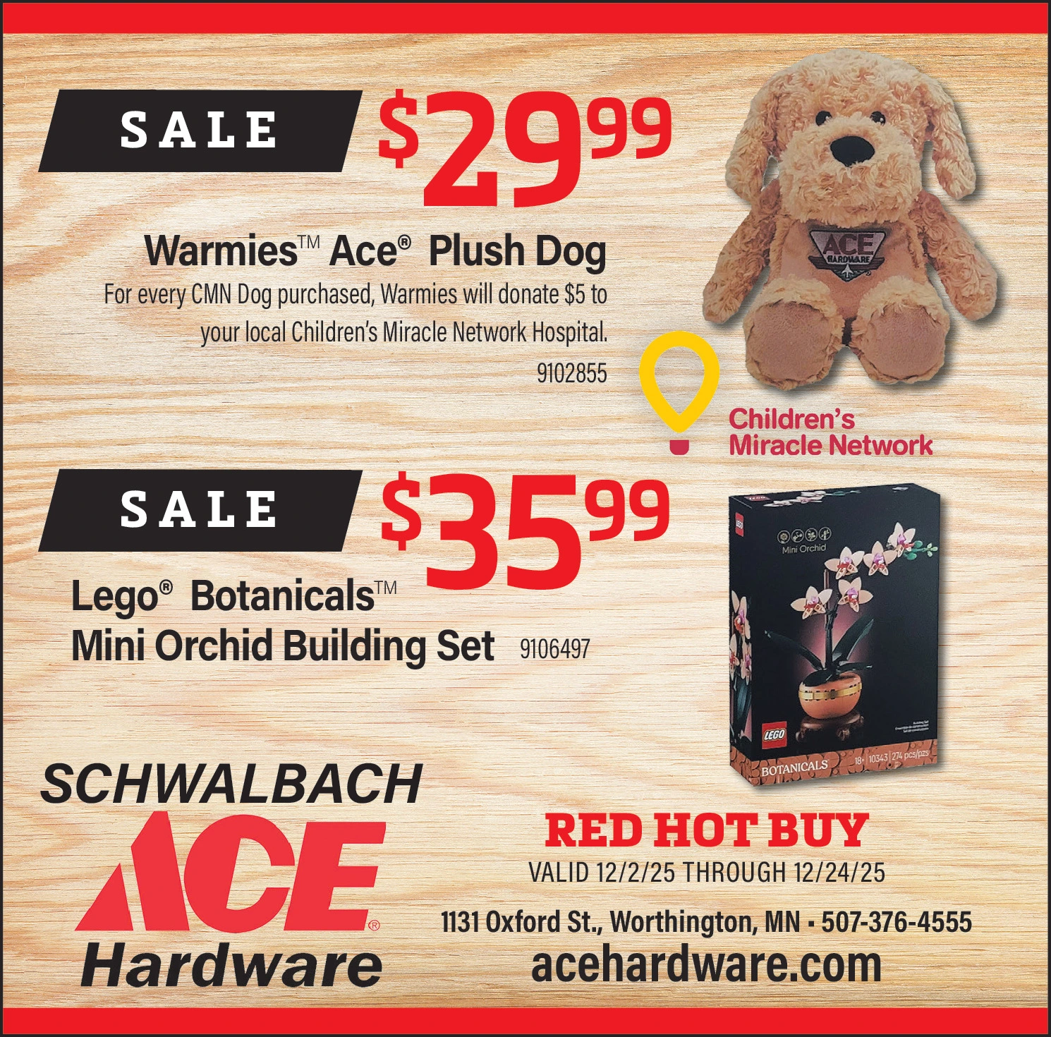 Ad promo image large