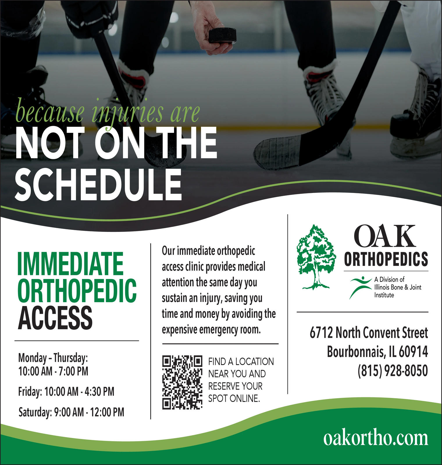 Ad promo image large