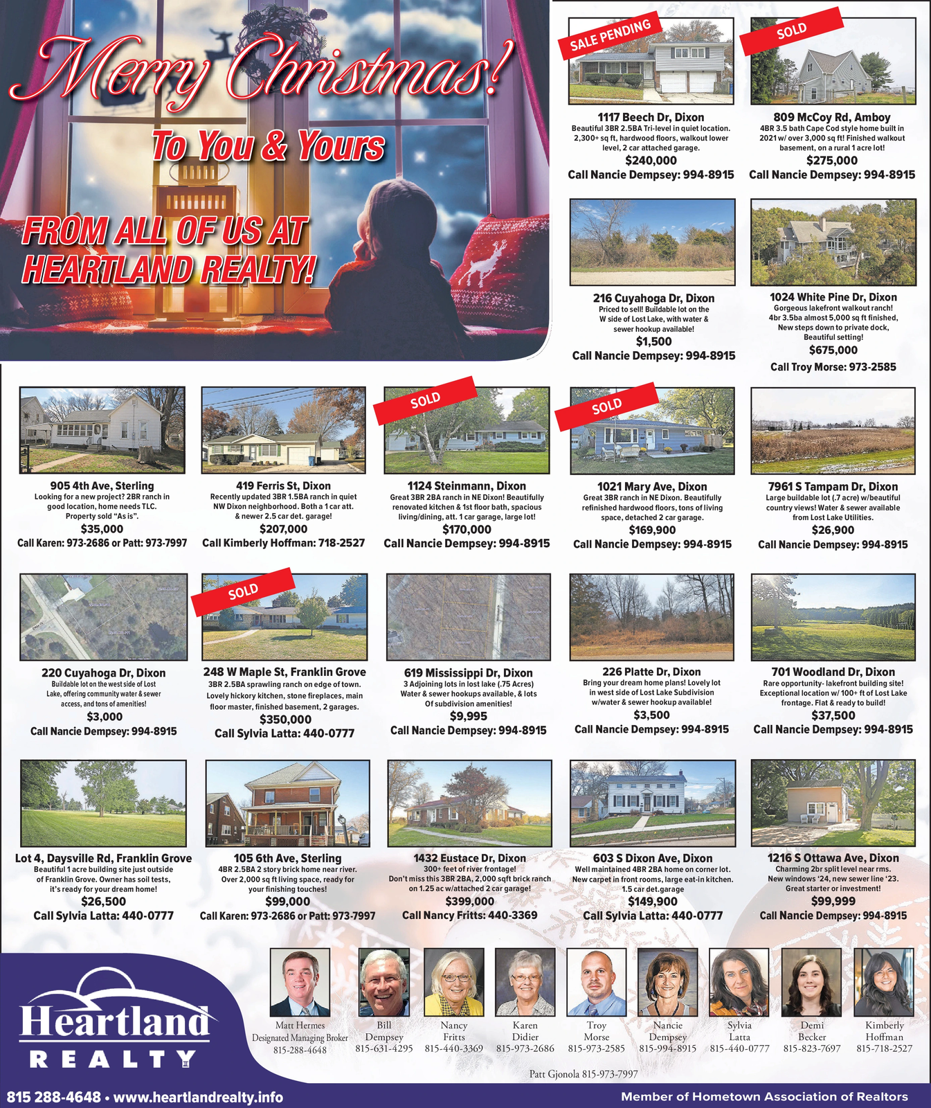 Ad promo image large