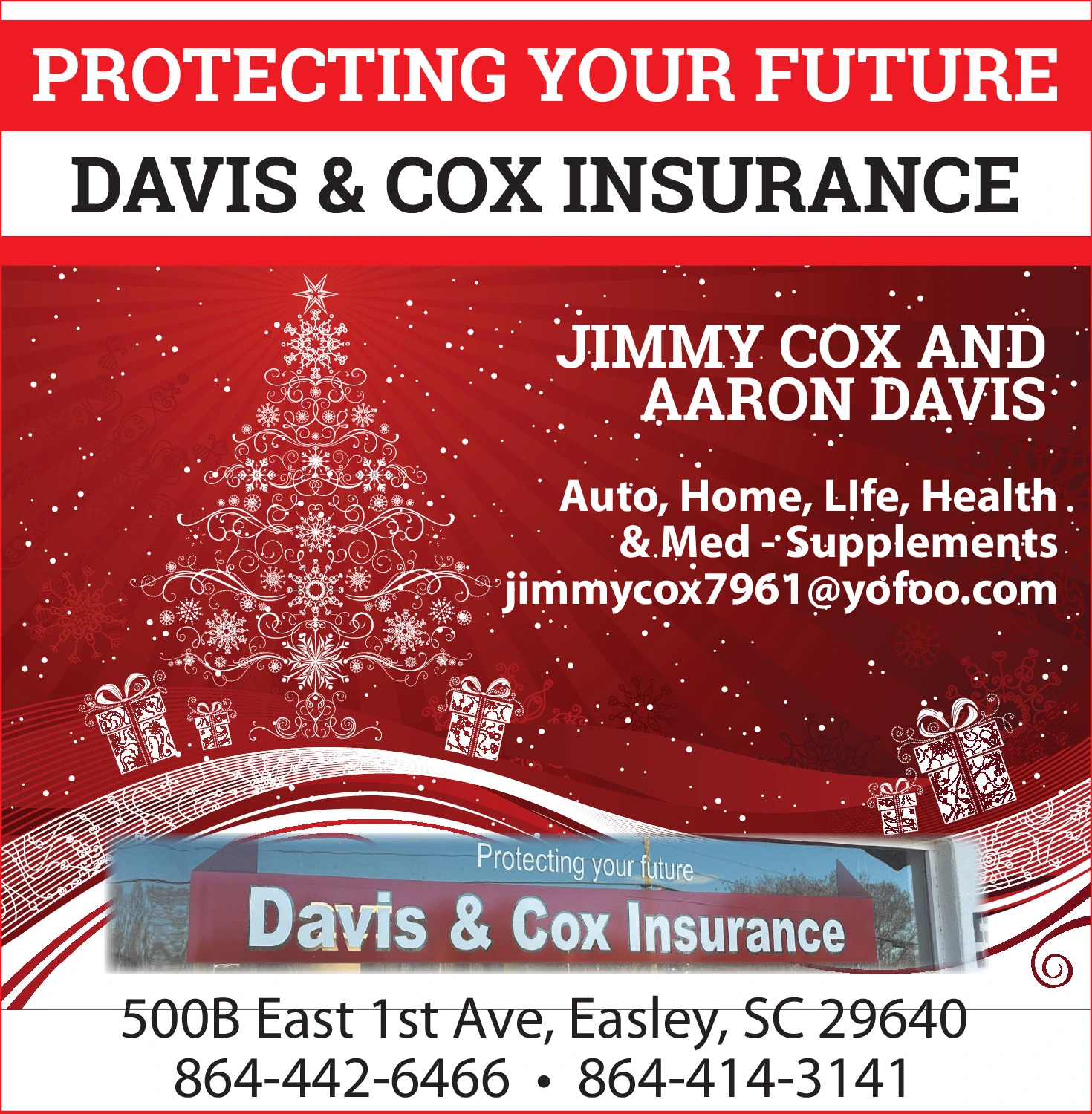 Ad promo image large