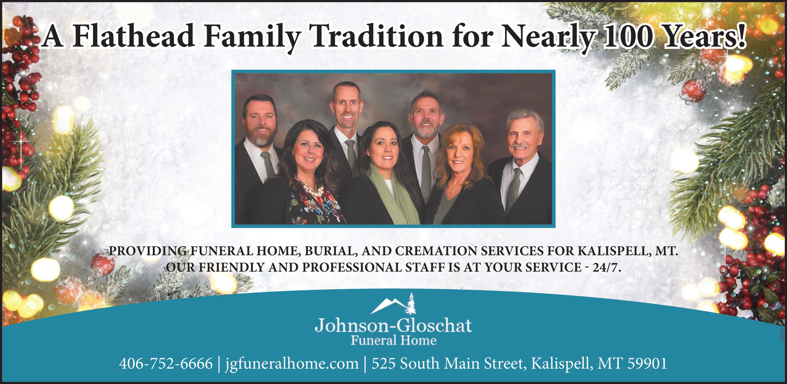 Ad promo image large