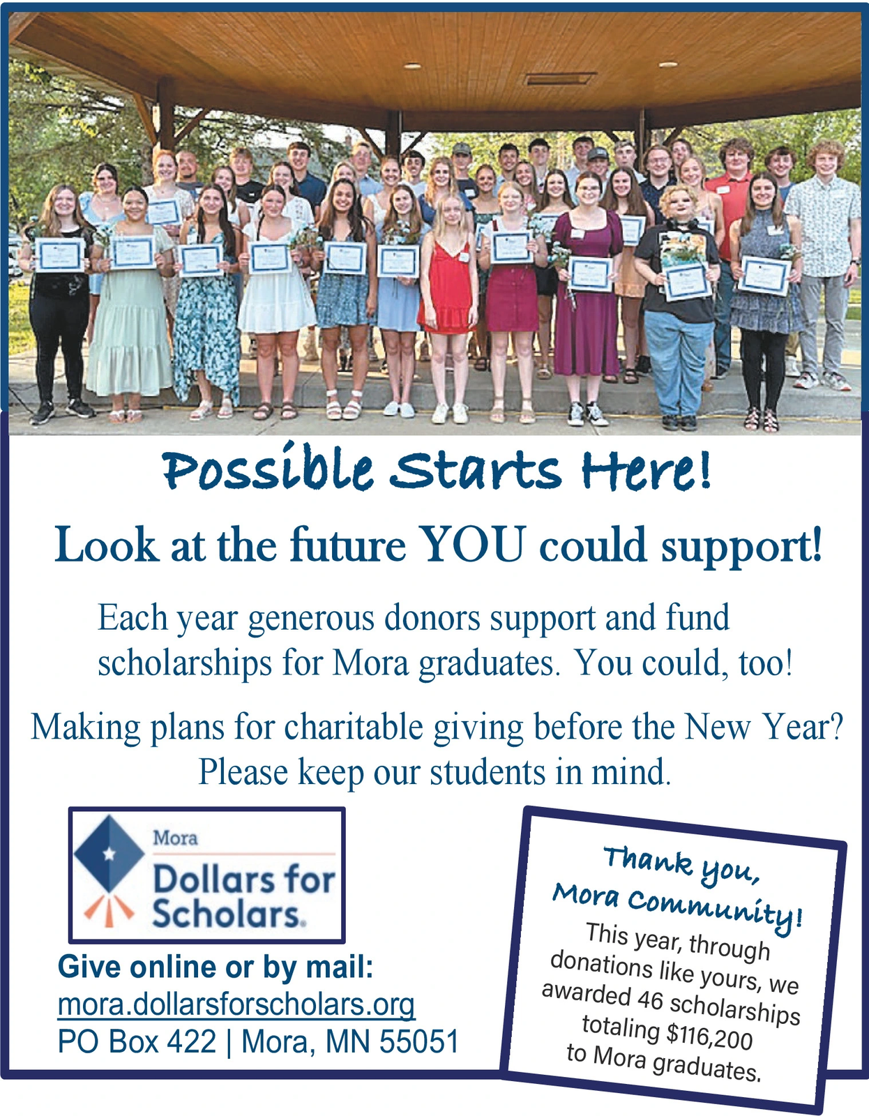 Ad promo image large