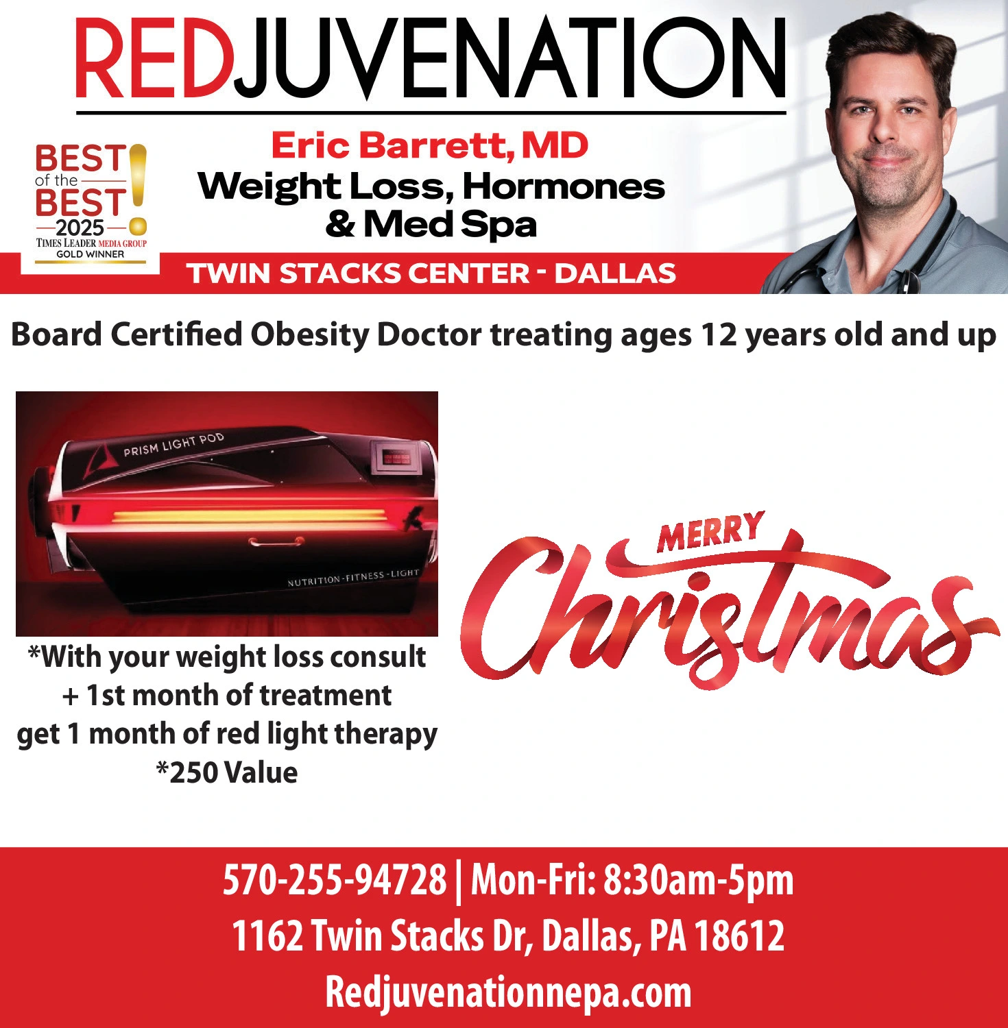 Ad promo image large