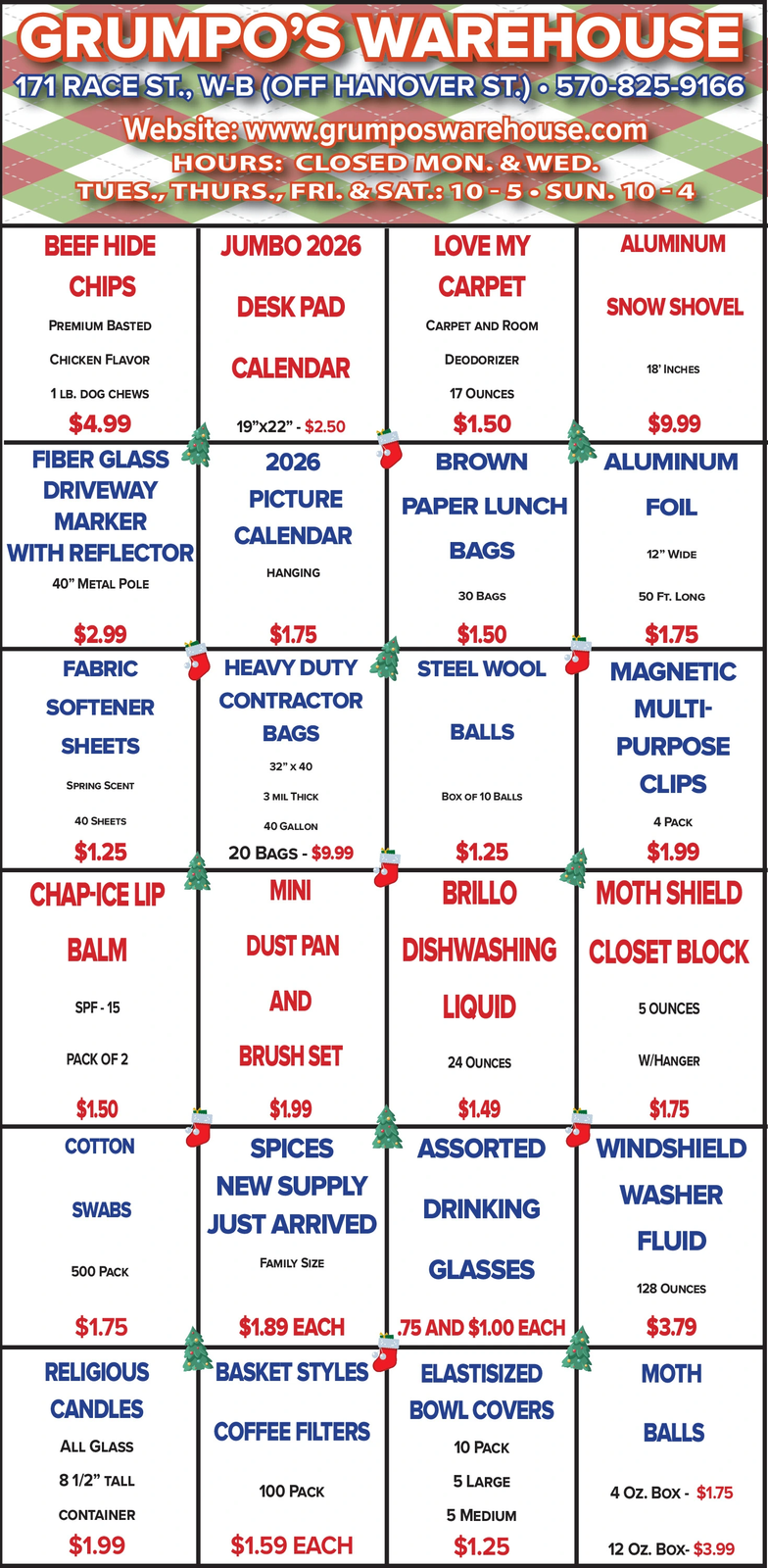 Ad promo image large