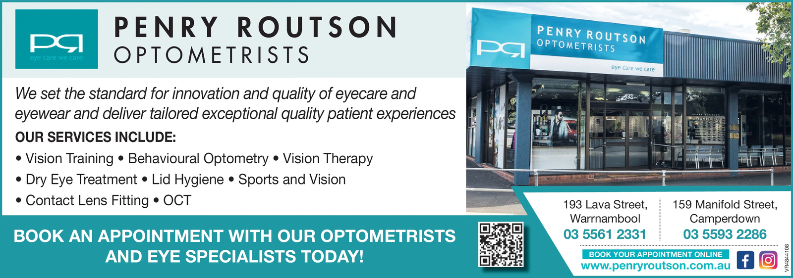 Ad promo image large