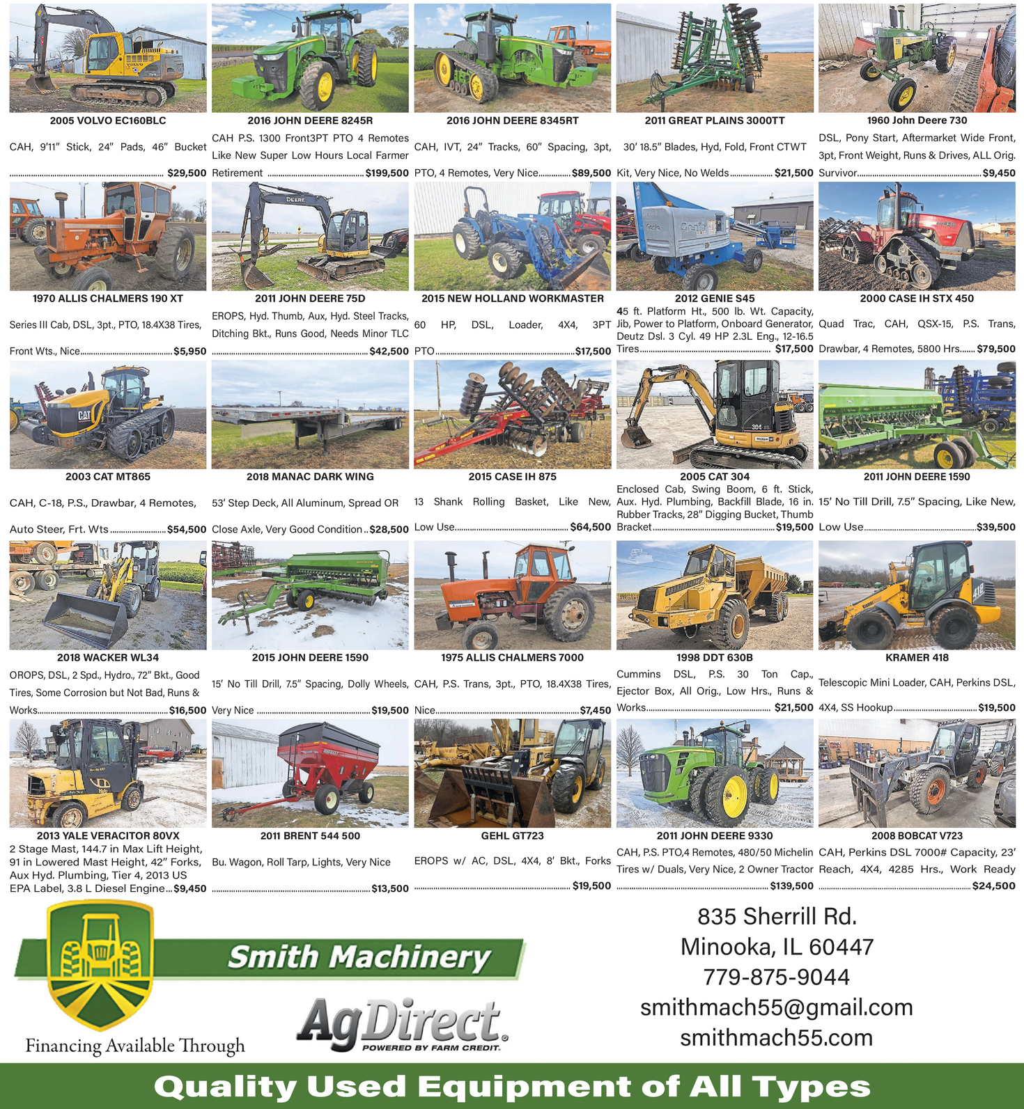 Ad promo image large