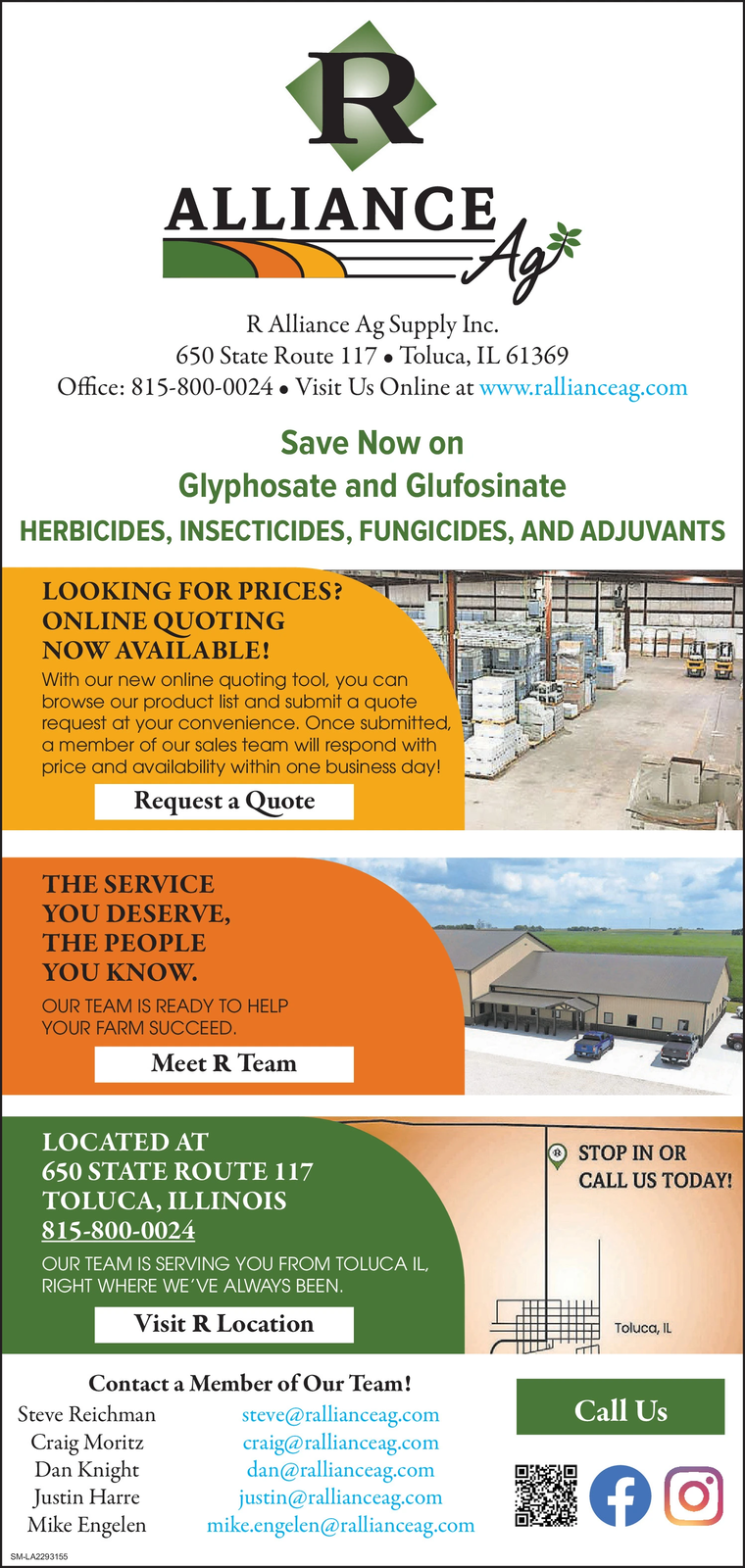 Ad promo image large