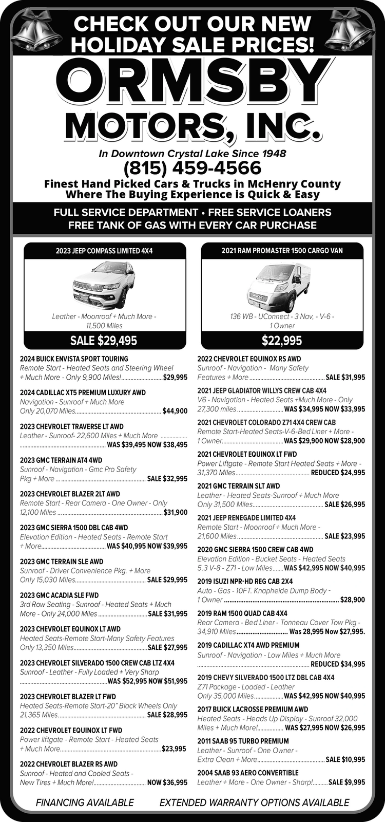 Ad promo image large