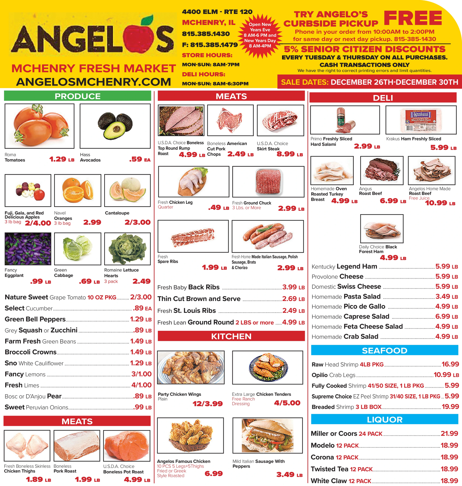 Ad promo image large