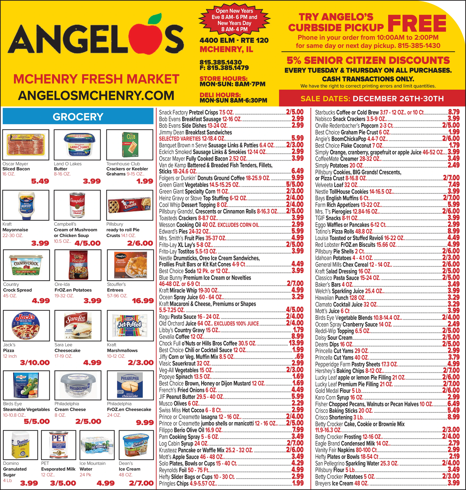 Ad promo image large