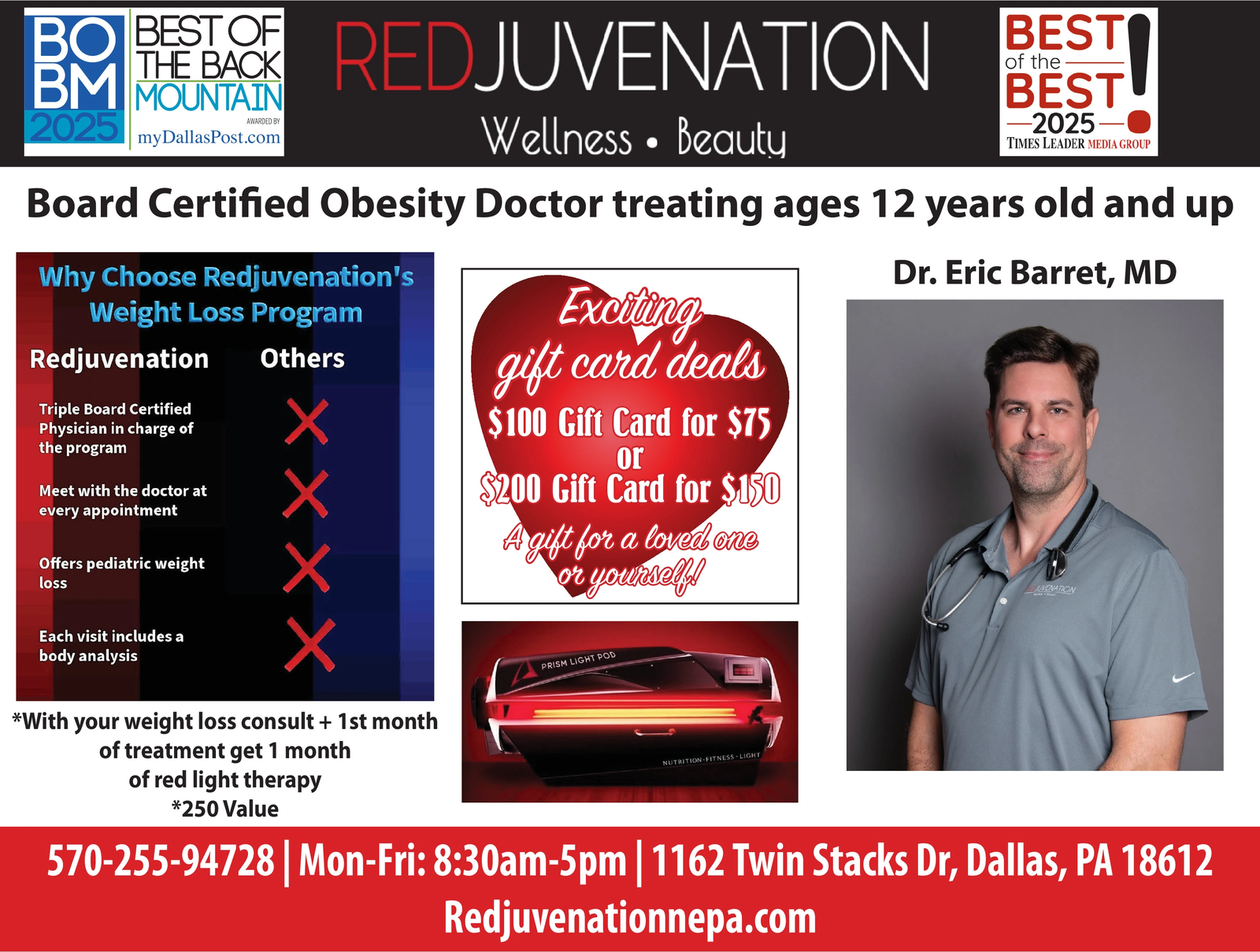 Ad promo image large