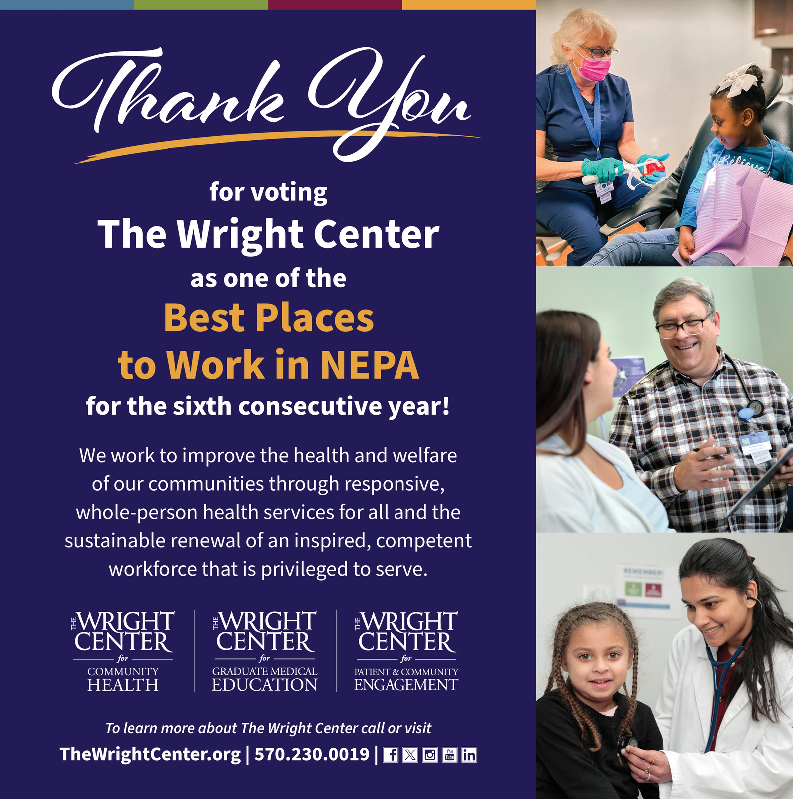 Ad promo image large