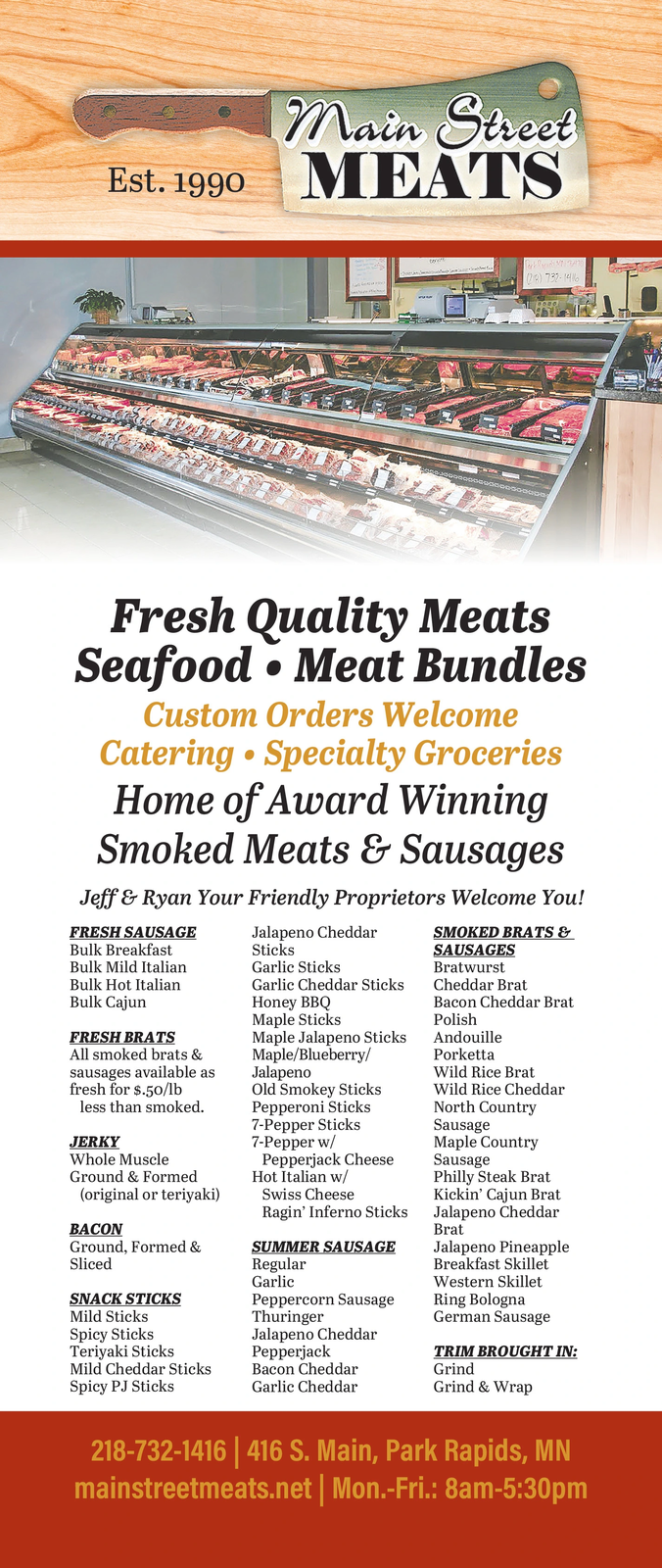 Ad promo image large