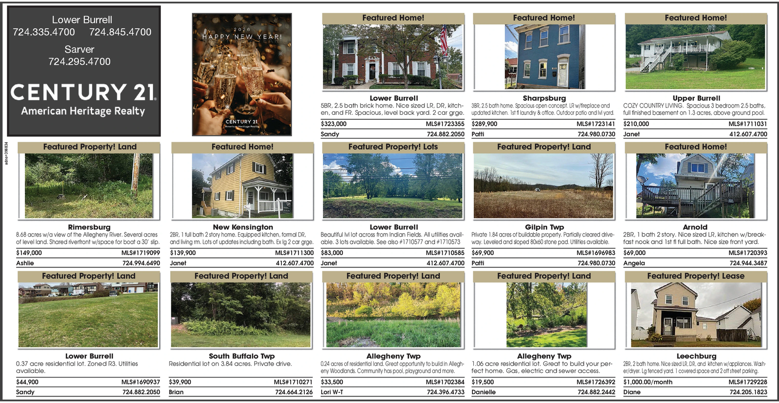 Ad promo image large