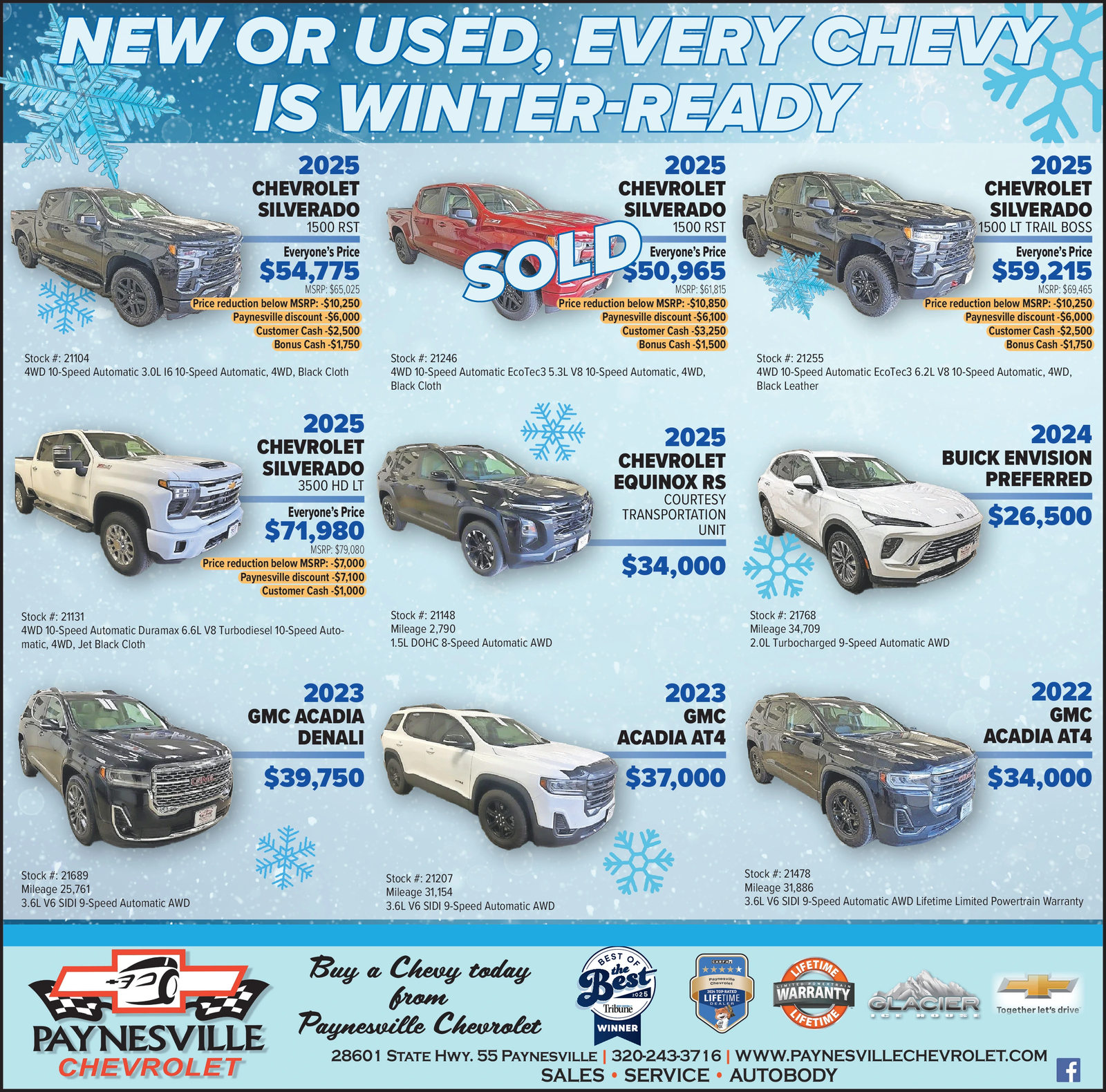 Ad promo image large