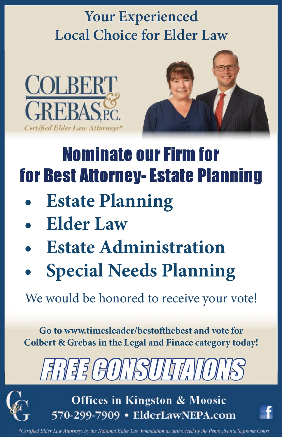 Ad promo image large