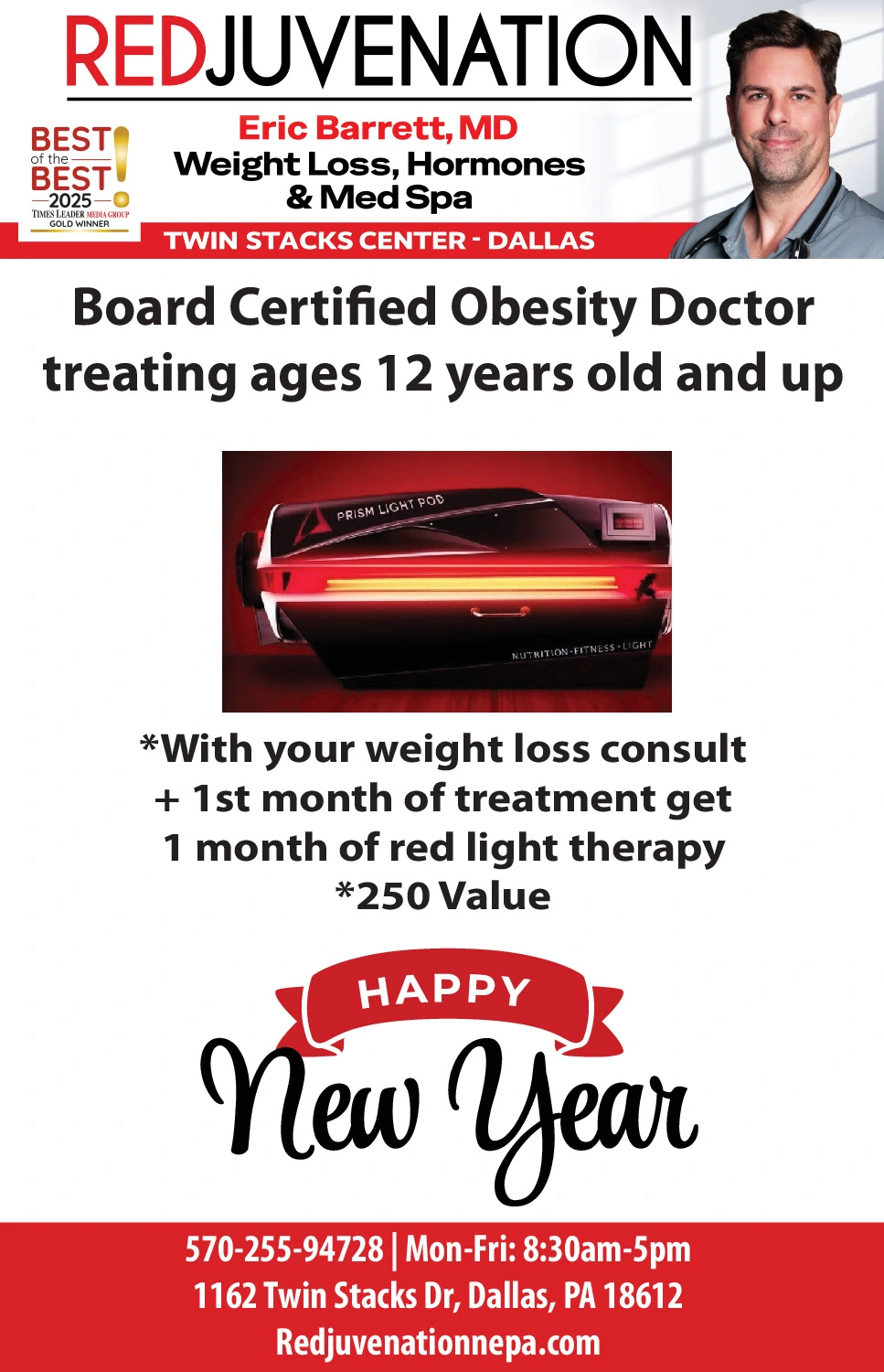 Ad promo image large