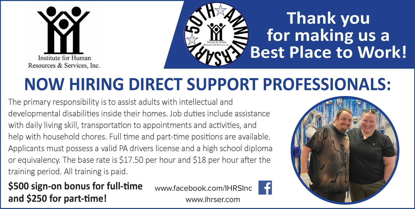 Ad promo image large