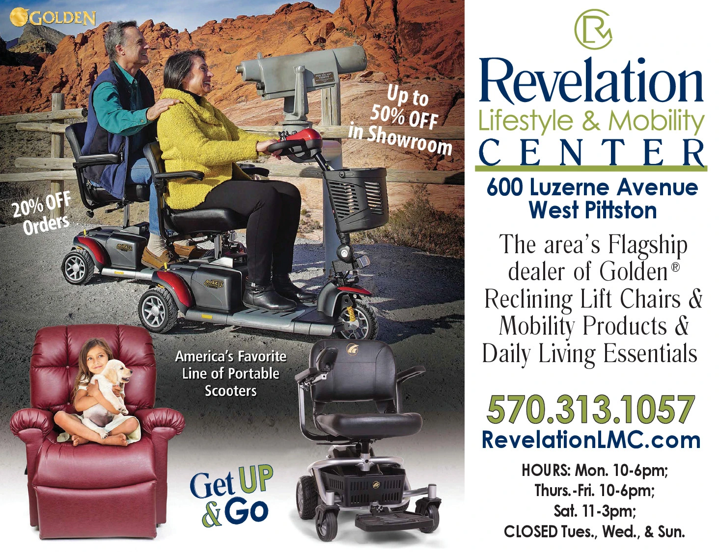 Ad promo image large