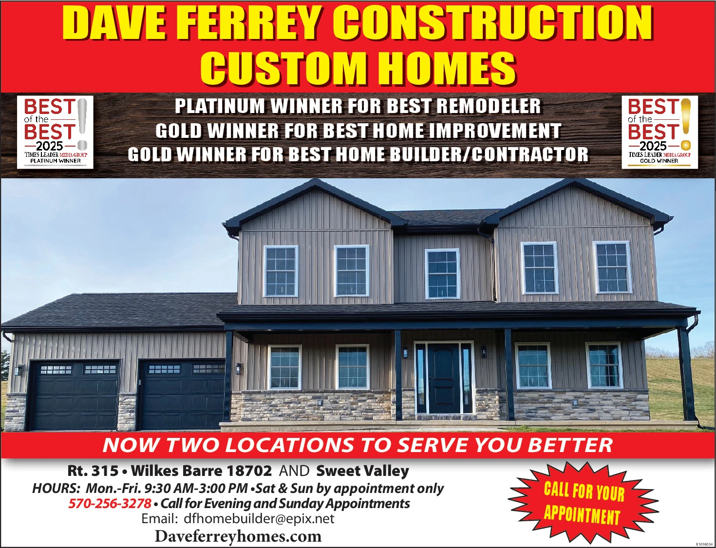 Ad promo image large