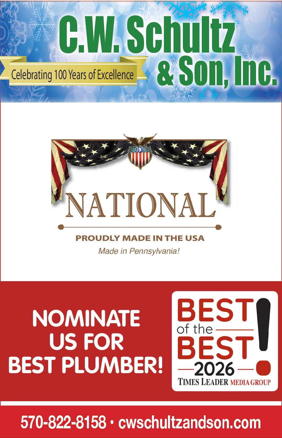 Ad promo image large