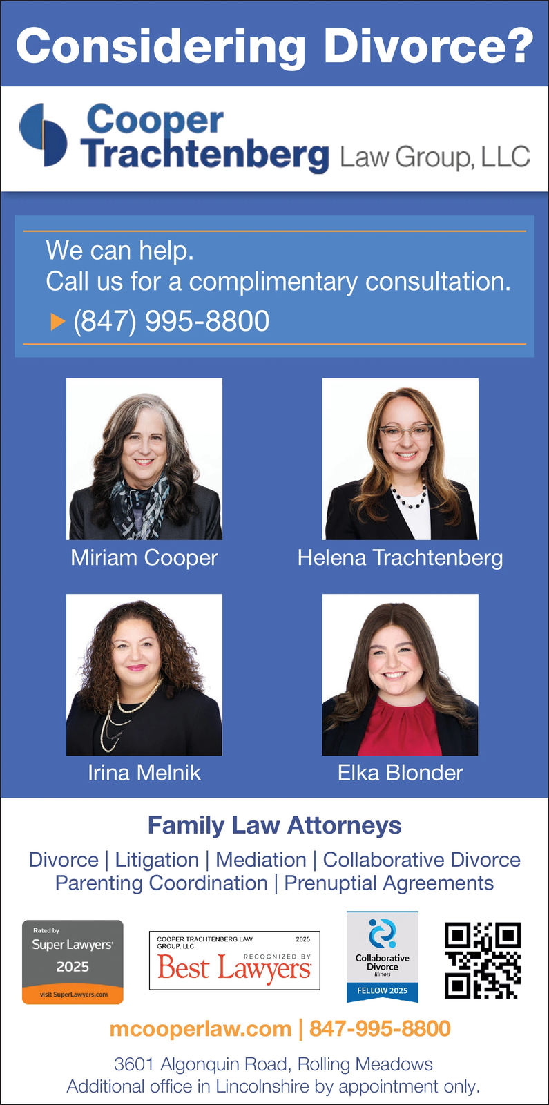 Ad promo image large