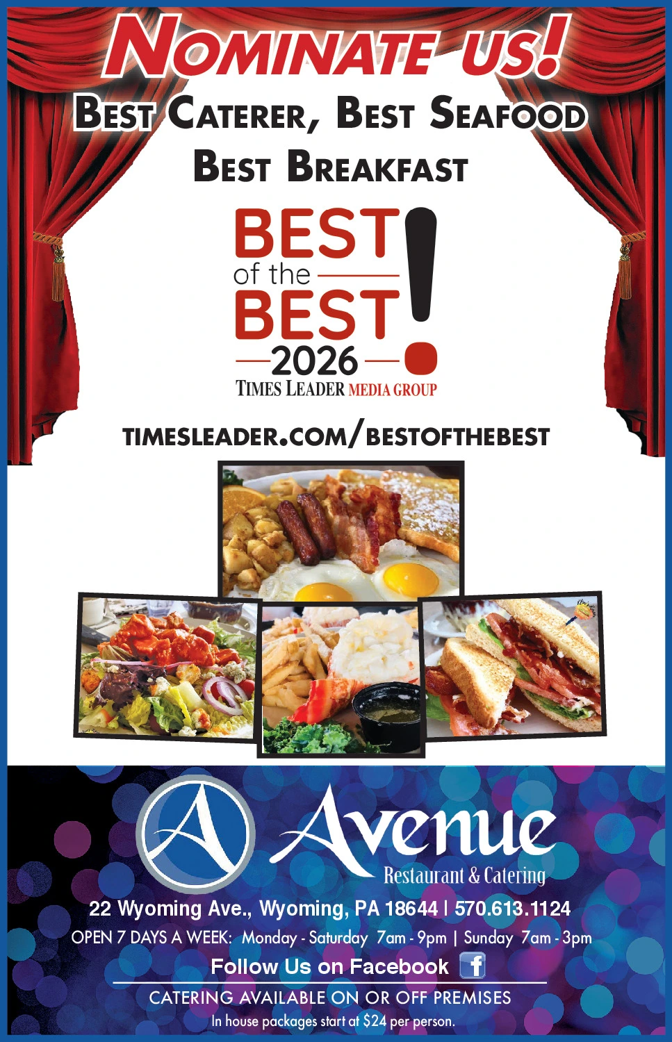 Ad promo image large