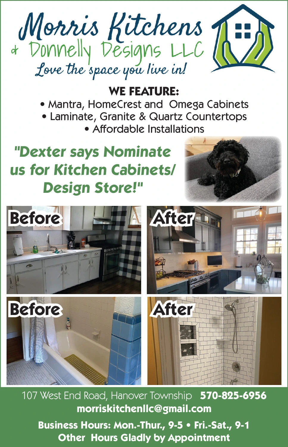 Ad promo image large