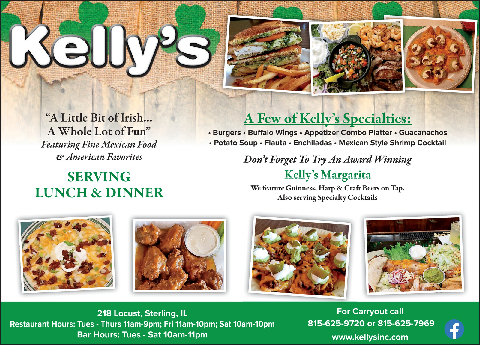 Ad promo image large