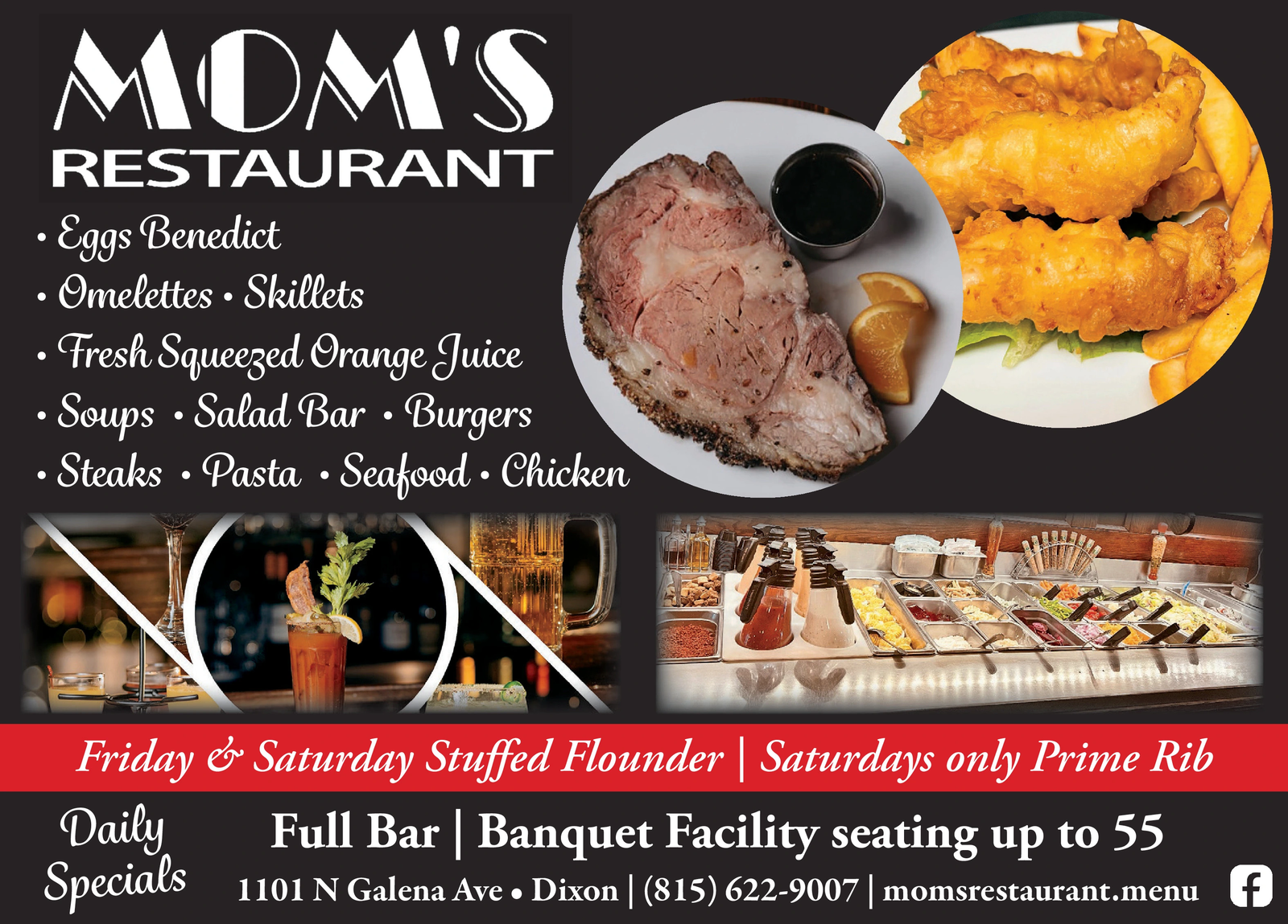 Ad promo image large