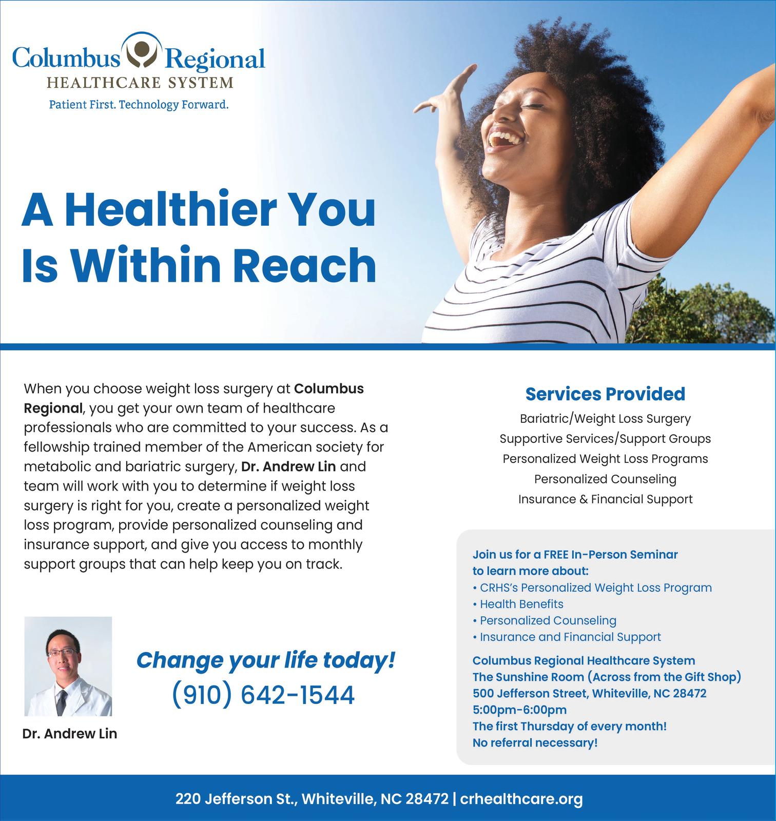 Ad promo image large