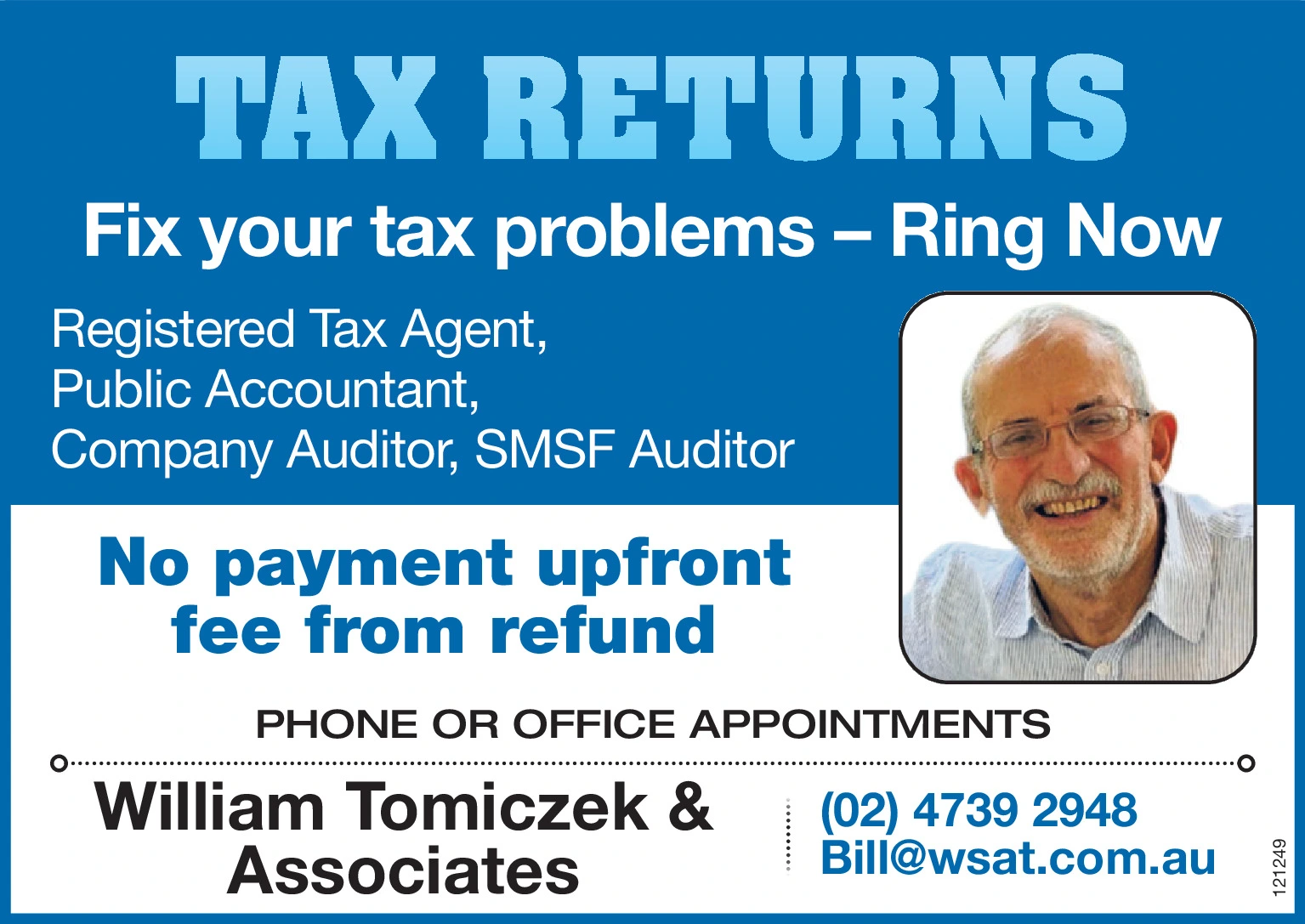 Ad promo image large