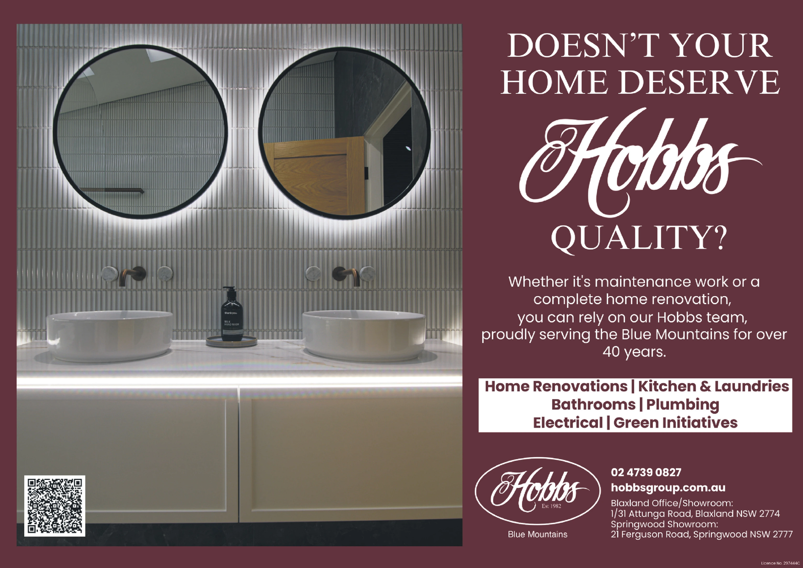 Ad promo image large