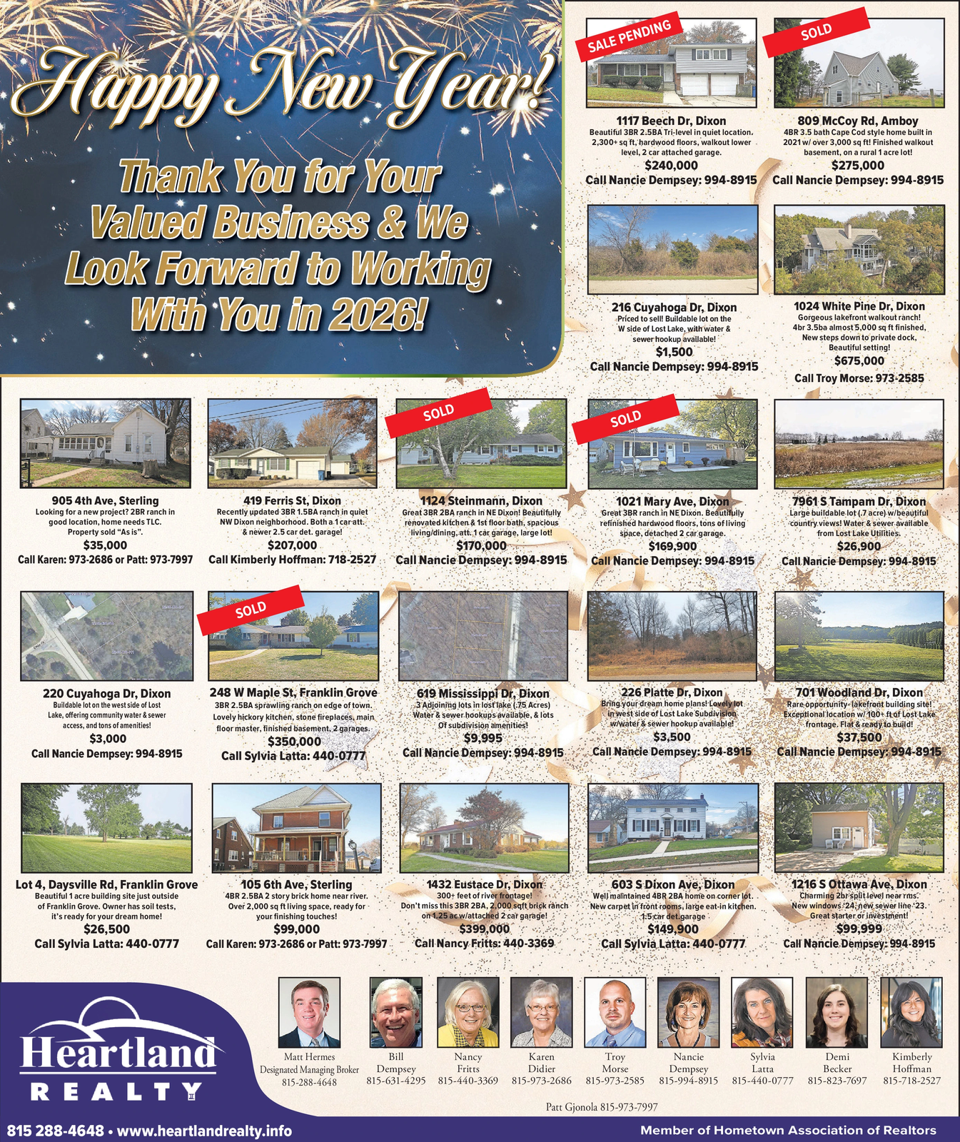 Ad promo image large